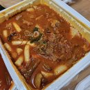 독골김치찜 | 동대구역 인근 배달맛집 솔직후기 : 독골김치찜