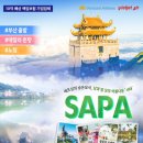 (주)야가자투어