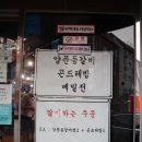 중앙동261 이미지