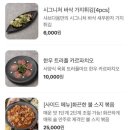 더고기다움 이미지