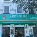 K아라밥집 | 5일/2일차(뉴월드리조트 조식, 수영장 - 켐비치 -Com Tho Tay Cam - 아라스파 - 소나시야시장 - Bong BBQ)