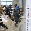 에스티유니타스/부산
