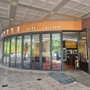 일산면옥 이미지