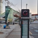 남부기술교육원 앞 이미지