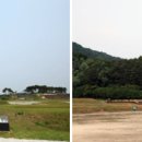 부여IC(공주)