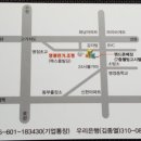 영광전기조명 - 남구 용호로 218 | 영광전기조명