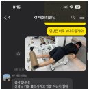 키워드핏 이미지