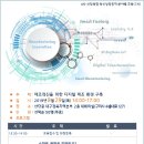 수출대로-49 이미지