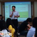 땅땅치킨호프 이미지