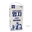 미아로마 - 제주시 전농로 115 | 미아로마
