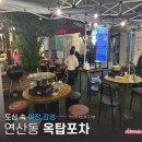 연제구-111 이미지