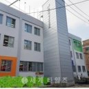 원터행복발전소 이미지