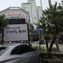 동탄3동주민센터 1층 이미지