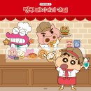 경주 카114 이미지