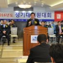원양산업 이미지