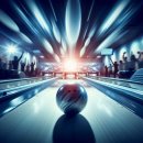 파크볼링센터 이미지