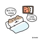그리고7월 이미지
