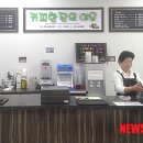 실버카페연