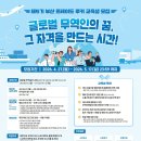 루키