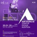 디자인업 이미지