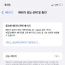 선화식당 이미지