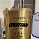 지파시 - 익산시 선화로1길 16 | 지파시