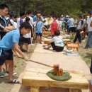 사기막리마을 이미지