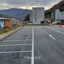 수양동주민센터 이미지