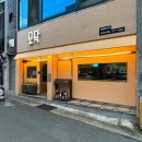 호텔 모닥 이미지