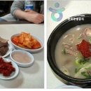 병천순대국 Daum카페