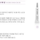 에슬리 Daum카페