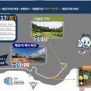 아마조니아코리아(주)