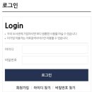 강북문화정보도서관 | 강북문화정보도서관 모바일로 바코드 찾는 방법