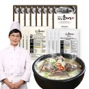인하찹쌀순대 - 미추홀구 학익동 | 부천맛집 송내동 인하찹쌀순대 순대국밥 아이랑 재방문 솔직후기