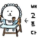 함박산중앙공원(야외무대) 2동 | 평택 고덕 이탈리안테이블 내돈내산 블루리본 생면파스타 화덕피자 맛집 데이트하기 좋은 곳 리얼후기