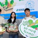 ㈜경남환경 이미지