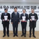 케이텍서비스 이미지