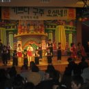 사회복지법인인정재활원 이미지