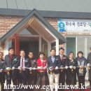화수목경로당 네이버블로그