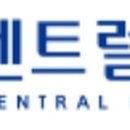 의료법인 신생의료재단 센트럴병원 이미지