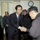 현대APT경로당 이미지