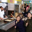 천안중앙시장 이미지