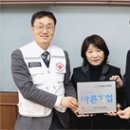 동인테크 이미지