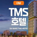 이츠호텔 이미지