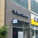 청년간판서울경기