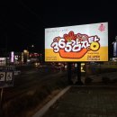 UR(경산시)-[삼성현로]-상-19 | 경산감자탕 맛집 삼육오감자탕 , 얼큰한 뼈해장국 추천