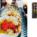 정성스러운김밥 이미지