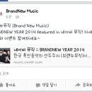 브랜뉴PC 이미지