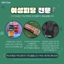 블루골프스튜디오 이미지