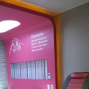 최신모텔 이미지